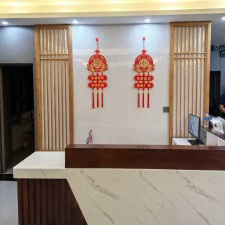 Mohe Qiuyun Yaju Homestay