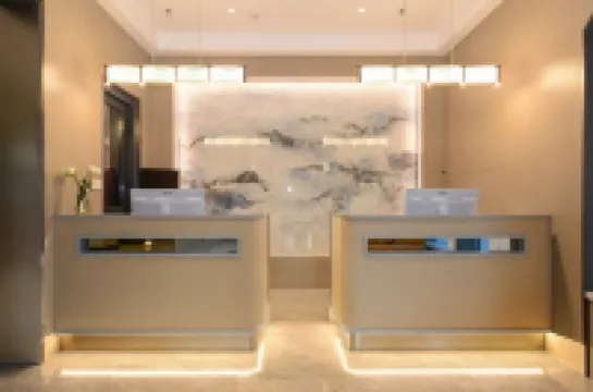 可可托海尋夢可可飯店