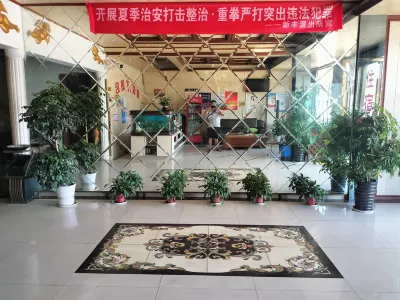 Xinyue Hotel Các khách sạn gần Buyun Station