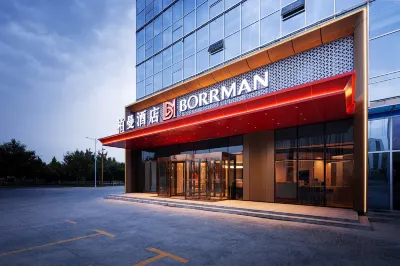 Borrman Hotel (Xiaoyalang Wetland Park, Kashgar) Hotels in Kashgar