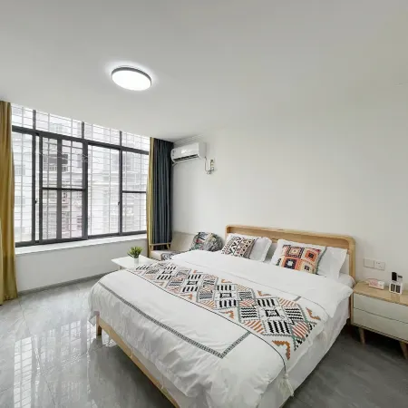 Nanping Jianyang youxuan Homestay