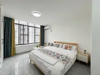 Nanping Jianyang youxuan Homestay