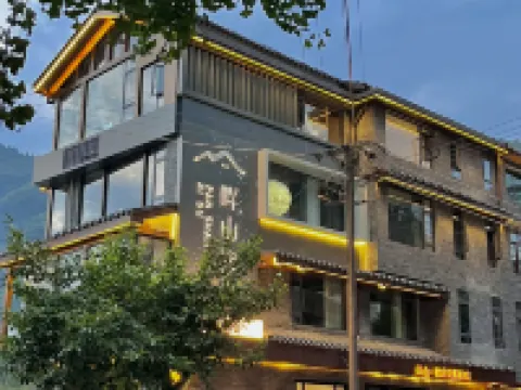 Panshan Xidu Scenic Hotel Hotel di Jishou