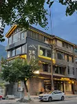 Panshan Xidu Scenic Hotel Hotels in Aizhai Wonder Tourist Area