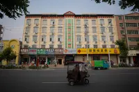 Rest Hotel (Shidai Guangchang) Các khách sạn ở Huy Huyện