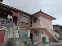 Motuo Molv Homestay Mêdog İlçesi otelleri