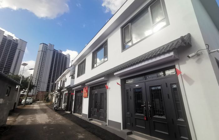 Yijianrugu Homestay