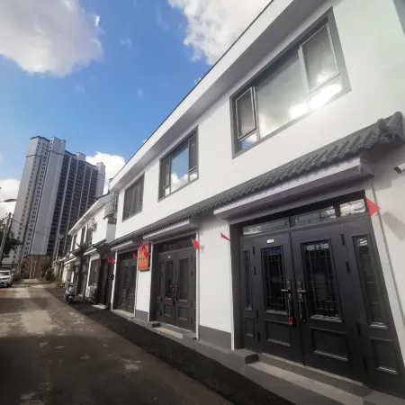 Yijianrugu Homestay