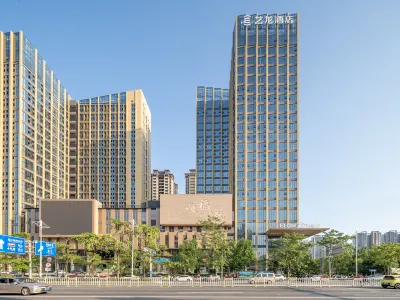 ELONG Hotel (Zhanjiang Bay Bridge Branch) Hotel in zona Zhanjiang Normal University Open College