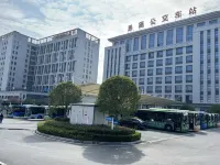 City Comfort Inn at Enshi Railway Station & Airport Branch Hotels in 