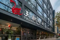 Swan Pearl Hotel (Zhengzhou CBD Convention and Exhibition Center Yanzhuang Metro Station) Hotels in Manhattan Commercial Plaza