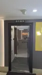 哈爾濱奇點電競民宿 - 電競