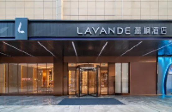 Lavande Hotel (Xishuangbanna Jinghong Mengle Great Buddha Temple Mancheng) Hotels in Jinghong