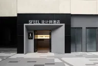 SFEEL DESIGN Hotel (Jinan Lushang Jinmao International Plaza) Hotel dekat Shandong Business Institute