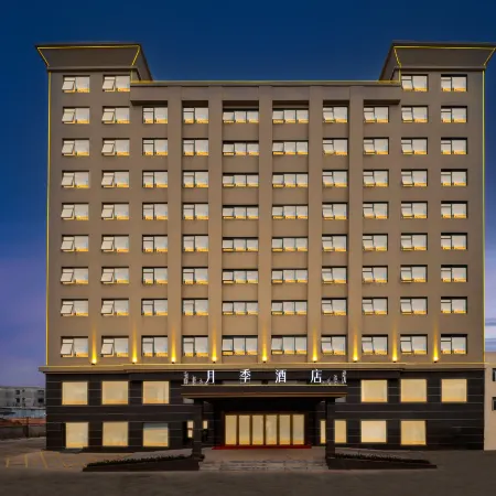 YueJi Hotel