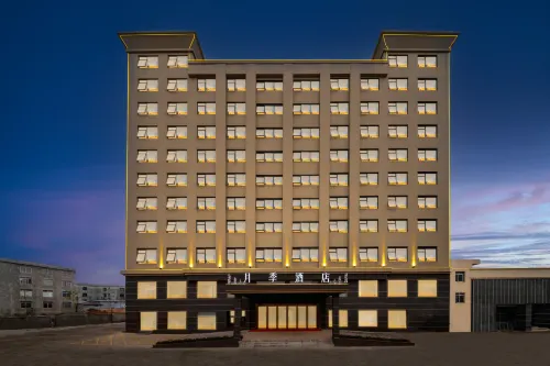 YueJi Hotel