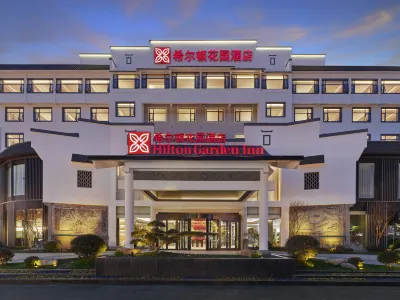 Hilton Garden Inn Huangshan Scenic Area South Gate Hotel di Huangshan