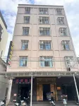 Jiajun Inn Hotels near Chaonan Railway Station