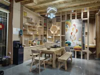 Sanjiang Chayuan Guanzhai Homestay (Chengyang Bazhai Scenic Area)