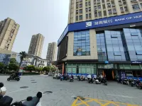 Yumo Homestay (Wulingguangchang Wanbao International Branch)