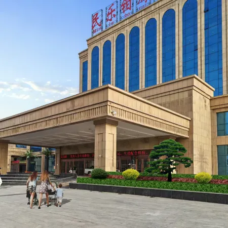 Min Le Bo Rui International Hotel