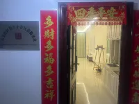 Pingzhuang Chenxi Xiaoshe Homestay (Yinhe Street)