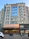 Lanou Hotel (Xinghua Yingleida Plaza Branch) Hotels near Mingchengqiang Ruins