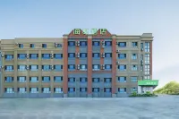 Hi Inn (Yining Railway Station)