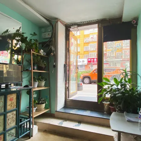 Mudanjiang Guoguo Apartment