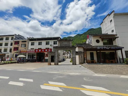 Yauniang Old Brandfang Inn Отели в г. Шитай