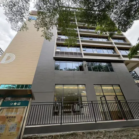 Yayue Hotel (Shenzhen Xili Metro Station Vanke Cloud City Branch) Отели рядом с достопримечательностью «Старый город»
