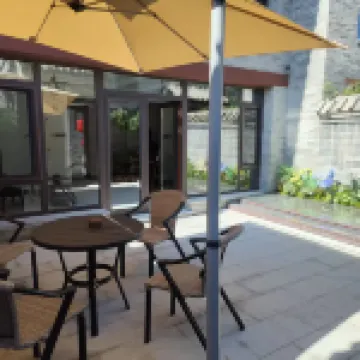 Zhifou Fengya Ancient City Courtyard Detached Villa (Datong Ancient City Huayan Temple)