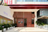 Xucheng Gantang Homestay (Kaiyuan Temple Xihu)