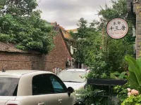 Dongdu 13th Room (Cross Street Luoyi Ancient City Store) - parking