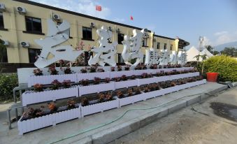 Tiantian Youxi Chinese Inn