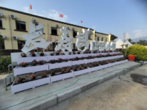 Tiantian Youxi Inn (Changshou Bay Tourism Resort Branch)