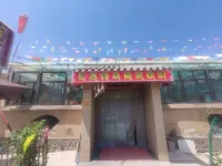 Tianzhu Binggouhe Changshenghao Ecological Farmhouse