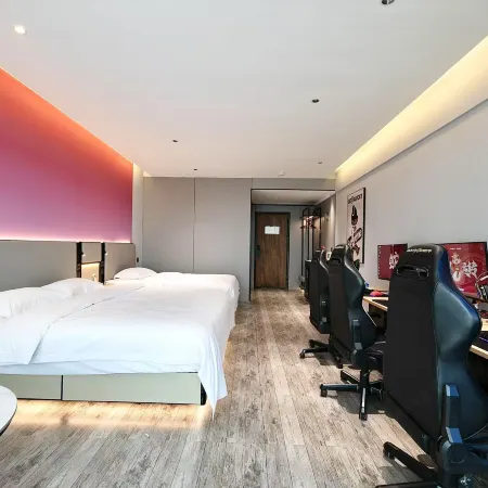 Top Player E-Sports Hotel (Datong Ancient City)