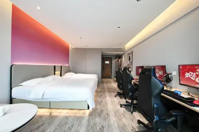 Top Player E-Sports Hotel (Datong Ancient City)