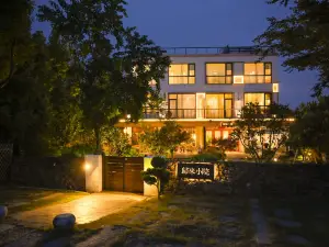 溧陽南山竹海·歸來小院