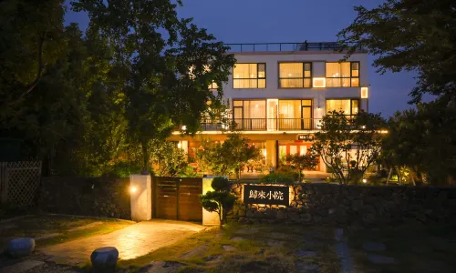Liyang Zhuhai Guilai Guesthouse
