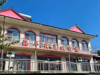 HaiPing Hotel