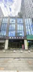 Yun Yi Boutique Hotel