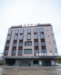 紫金鑫盛智能公寓
