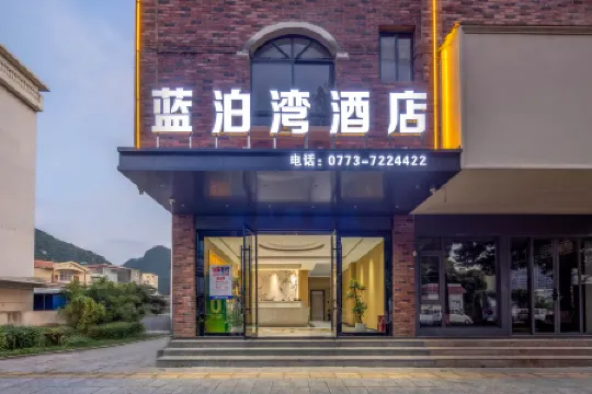 Lanbo Bay Hotel, Lipu