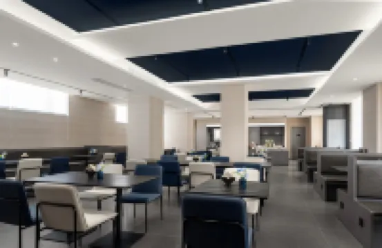 Atour Light Hotel Xi'an Bell & Drum Towers (Wulukou Metro)