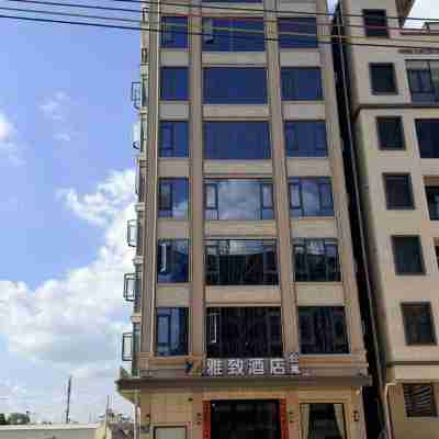 雅緻飯店公寓（湛江雷州茂德公鼓城店） Hotel Exterior