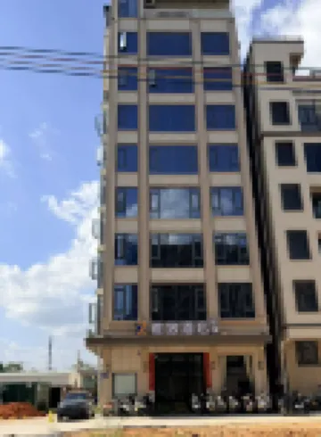 Yazhi Serviced Apartment (Zhanjiang Leizhou Maodegong Drum City)
