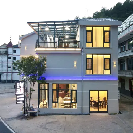 Shuxia Homestay (Sanqing Mountain Scenic Area Branch)