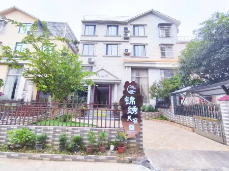 Zhongshan Jinxiu Homestay Отели в г. Чжуншань